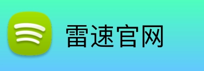 雷速官网 logo